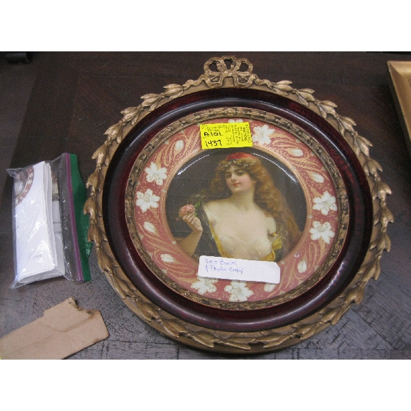 VIENNA ART FRAMED PLATE