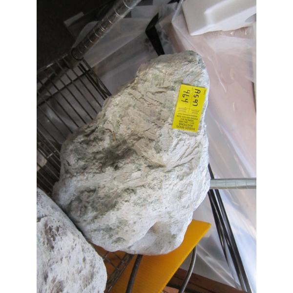 LG. PIECE OF CARVING SOAPSTONE