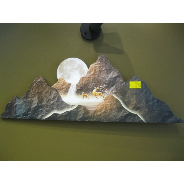 DECORATIVE MOUNTAIN SCENE WALL PICTURE