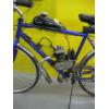 Image 3 : BICYCLE W/GAS MOTOR - CONDITION UNKNOWN