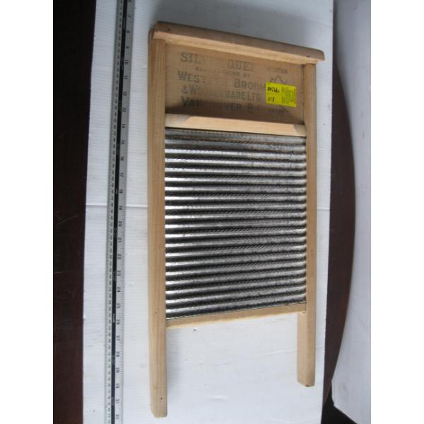 METAL SILVER QUEEN WASHBOARD