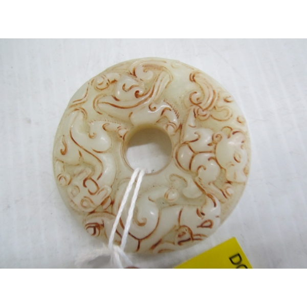 CHINESE JADE DRAGON