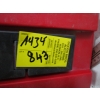Image 4 : "AS IS" HILTI LASER
