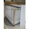 23 BOXES OF DYNAMIX BROWN RIDGE VINYL PLANK FLOORING