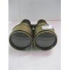 Image 2 : VINTAGE BINOCULARS