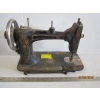 Image 1 : SINGER SEWING MACHINE  