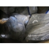 Image 4 : MISC. NUTS & BOLTS, WASHERS, ETC.
