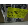 Image 3 : MISC. KNEE SLEEVES, CUTTING BOARD, CONTAINER, ETC.