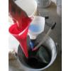 Image 2 : GALVANIZED BUCKET W/ASST. FUNNELS
