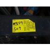 Image 3 : METAL BOUND FULL SIZE TRUNK