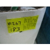 Image 6 : 1 BOX OF CANNING JARS