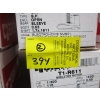 Image 3 : 2 ROTOM SKELETON MOTORS - 115V, 1/300HP