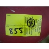Image 2 : "AS IS" 4 GAS BOTTLES
