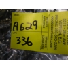 Image 4 : BAG OF FASHION JEWELLERY