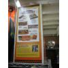Image 2 : BIG CHIEF ELECTRIC SMOKER