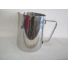 Image 2 : 4 METALLIC MILK JUGS
