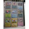 Image 2 : BINDER OF ASST. POKEMON CARDS