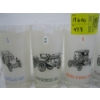 Image 2 : SET OF 9 GLASSES