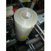 Image 1 : ROLL OF PLASTIC