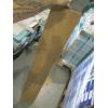 Image 2 : 31 BOXES OF MOUNTAIN COLLECTION "FUJI" VINYL FLOORING