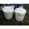 Image 1 : 2 CONTAINERS OF PLASTI COAT ARD5525