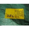Image 3 : MISC. PAINTER'S BLANKETS, TARPS, ETC.