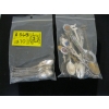 Image 1 : 1 BAG STERLING SILVER SPOONS & 1 BAG COLLECTOR SPOONS