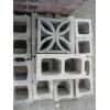 Image 3 : PALLET OF ASST. CINDER BLOCKS