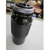 Image 3 : VITAR SERIES CAMERA LENS W/BAG