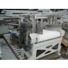 Image 24 : PREMIER TECH VF-2100 MANUAL BAGGER W/VOLUMETRIC FEEDER (MUST BE REMOVED 10 DAYS FROM AUCTION CLOSE)