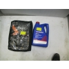 Image 1 : OUTDOOR SURVIVAL KIT & A CONTAINER OF AC DELCO DEXTRON 6 TRANSMISSION FLUID