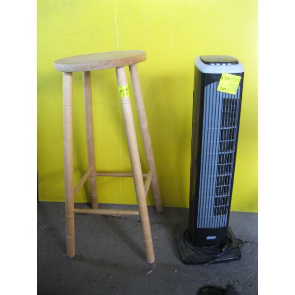 SUPER TOWER FAN & A WOODEN BAR STOOL
