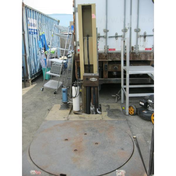 MUELLER 3G PACKAGING UNIT