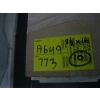 Image 4 : 10 PIECES OF TRIM - 3.5"X16'