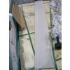 Image 2 : 27 BOXCES SEA COLLECTION "ANTALYA" VINYL FLOORING