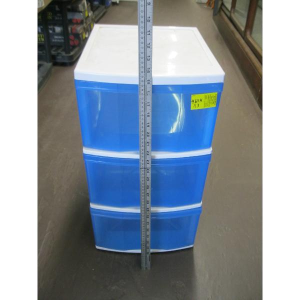 1 - 3 DRAWER STORAGE UNIT