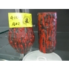 Image 1 : 2 WEST GERMAN CERAMANO RUBIN VASES