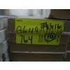 Image 3 : 10 PIECES OF TRIM - 3.5"X16'