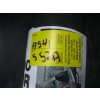 Image 4 : BLACK 36"X60"X1/8" ROLLED UP BLACK MAT & BOX OF HAND TOWELS & SOAP