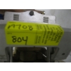 Image 4 : BISCUIT CUTTER