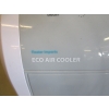 Image 3 : ECO AIR COOLER