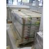 22 BOXES OF RIGID LUXURY VINYL PLANK FLOORING