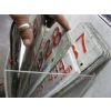 Image 3 : BIN W/ASST. ALBERTA LICENCE PLATES