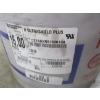 Image 4 : 3 COPPER INVERTER WIRE - 47LBS, 31LBS & 17LBS