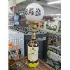 Image 1 : BAR LAMP