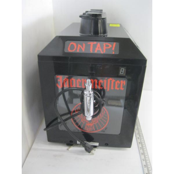 YAEGER MEISTER DISPENSER