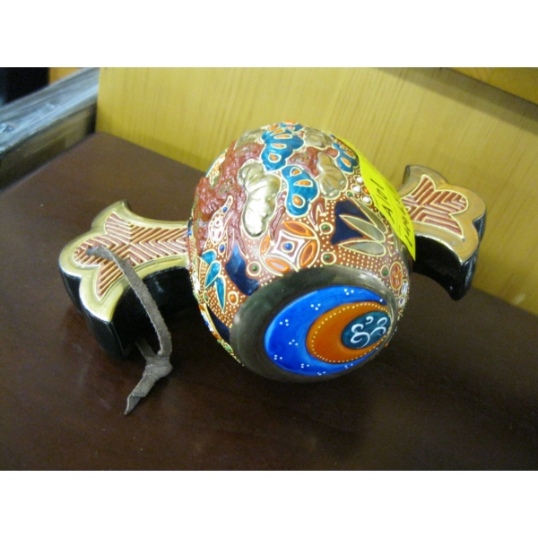VINTAGE JAPAN KUTANI