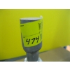 Image 3 : TWIN CYLINDER HYDRAULIC POWER PACK RAM