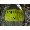 Image 2 : SHOTGLASSES, DECANTER, MUGS, ETC.