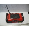 Image 2 : MILUWAUKEE RADIO CHARGING UNIT